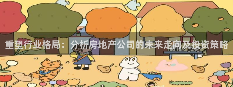新宝5网址