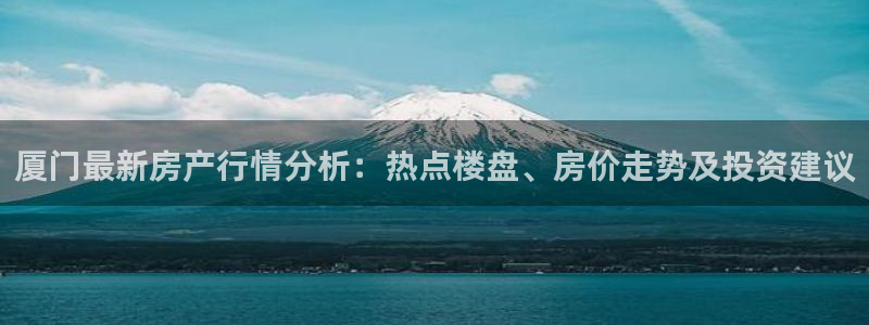 新宝5巅峰