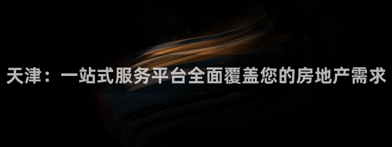 新宝5网站