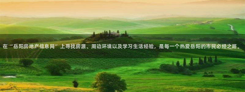 新宝5口67五壹叁八