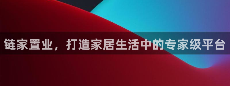 新宝那2O5O5O