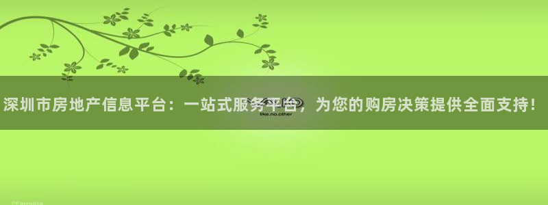 新宝5娱乐主管