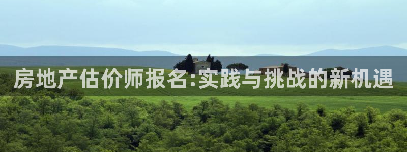 新宝5娱乐学
